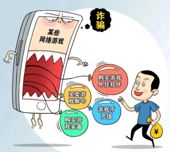 高度当心!这种诱骗出现了! 智能家居 高度当心!这种诱骗出现了! 高度当心!这种诱骗出现了! 智能家居
