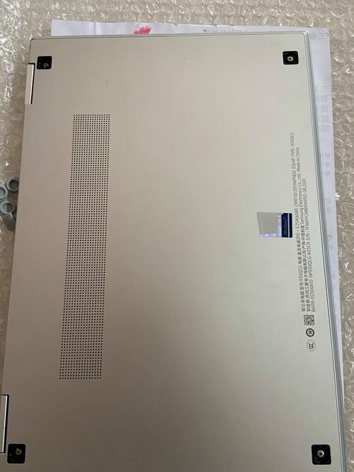 三星放出Galaxy Book Flex2 5G官方开箱和运用指南 智能科技 三星放出Galaxy Book Flex2 5G官方开箱和运用指南 三星放出Galaxy Book Flex2 5G官方开箱和运用指南 智能科技