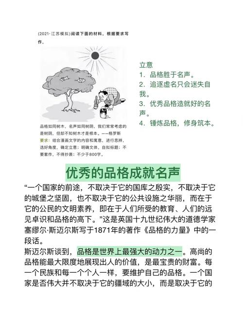 中航气弹簧张晓冬:工匠精神+持续立异 成就产品品格 互联通信 中航气弹簧张晓冬:工匠精神+持续立异 成就产品品格 中航气弹簧张晓冬:工匠精神+持续立异 成就产品品格 互联通信