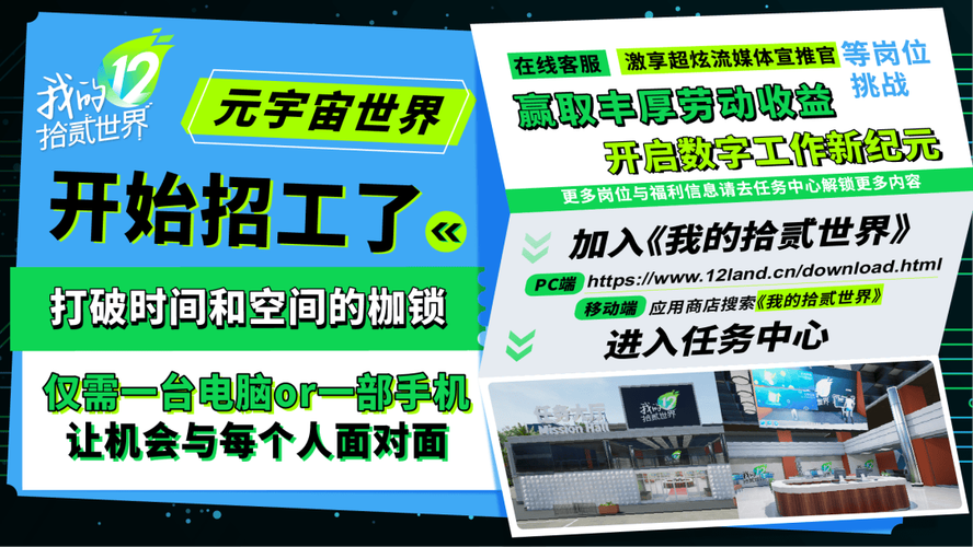 多弗集团与中国电子商会元宇宙专委会合作合营推动人工智能+赋能孵化平台及产品宣告 人工智能 多弗集团与中国电子商会元宇宙专委会合作合营推动人工智能+赋能孵化平台及产品宣告 多弗集团与中国电子商会元宇宙专委会合作合营推动人工智能+赋能孵化平台及产品宣告 人工智能