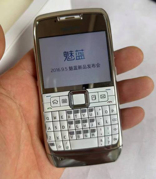 “混血”的诺基亚E71手机开机是魅族LOGO存世量极少 智能家居 “混血”的诺基亚E71手机开机是魅族LOGO存世量极少 “混血”的诺基亚E71手机开机是魅族LOGO存世量极少 智能家居