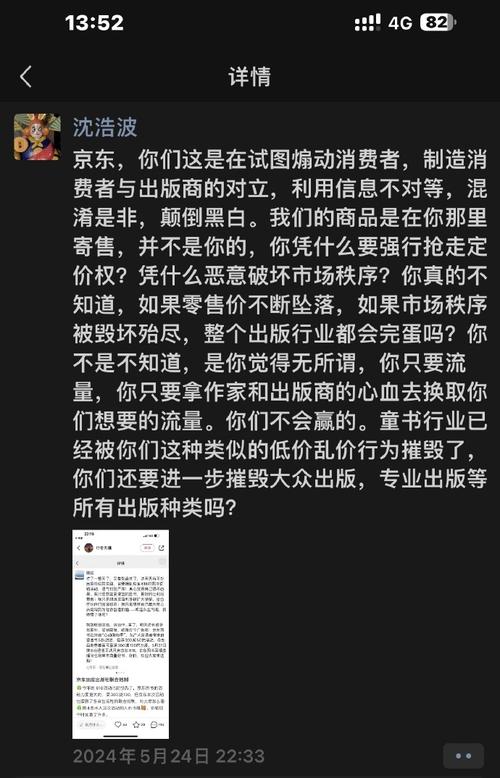 家电产品屡上投诉“热搜榜”售后困局怎么破? 人工智能 家电产品屡上投诉“热搜榜”售后困局怎么破? 家电产品屡上投诉“热搜榜”售后困局怎么破? 人工智能