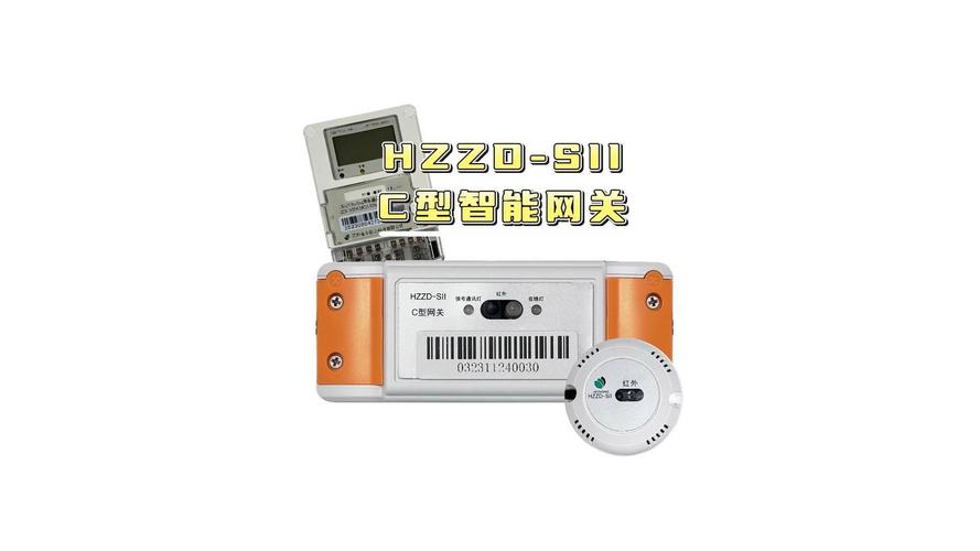 圣达电气取得带断电保护功能的智能物联网网关专利使得网关主体的外接电源在突发断电时保持正常运行 互联通信 圣达电气取得带断电保护功能的智能物联网网关专利使得网关主体的外接电源在突发断电时保持正常运行 圣达电气取得带断电保护功能的智能物联网网关专利使得网关主体的外接电源在突发断电时保持正常运行 互联通信