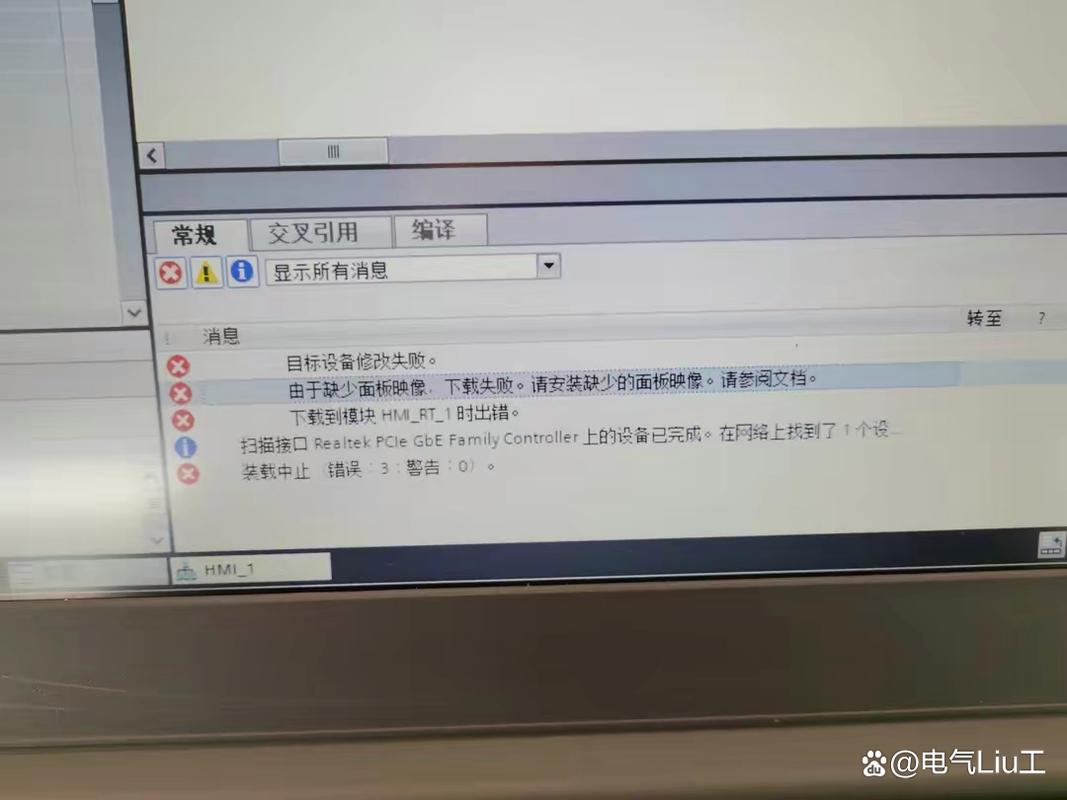 博途触摸屏下载时提示缺少面板映像怎么办? 互联通信 博途触摸屏下载时提示缺少面板映像怎么办? 博途触摸屏下载时提示缺少面板映像怎么办? 互联通信