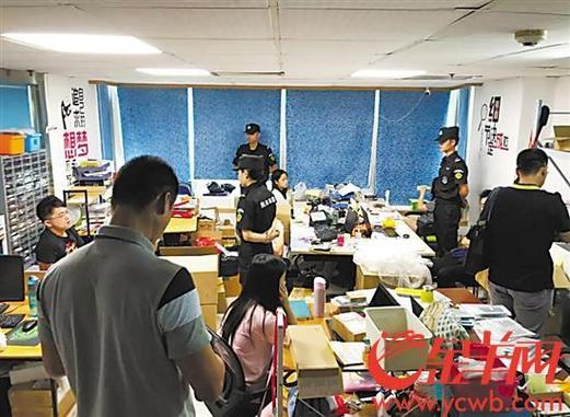 深圳:\"互联网+\"手机连锁维修用假装配件涉案3亿元 智能科技 深圳:\ 深圳:\"互联网+\"手机连锁维修用假装配件涉案3亿元 智能科技