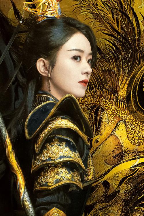 《与奉行》海外爆红赵丽颖影响力震撼世界 智能科技 《与奉行》海外爆红赵丽颖影响力震撼世界 《与奉行》海外爆红赵丽颖影响力震撼世界 智能科技