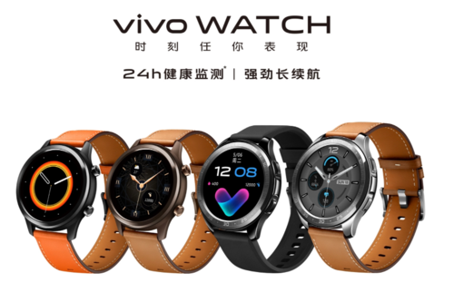 vivo指环曝光:戴在手指上 竟可测体重 互联通信 vivo指环曝光:戴在手指上 竟可测体重 vivo指环曝光:戴在手指上 竟可测体重 互联通信