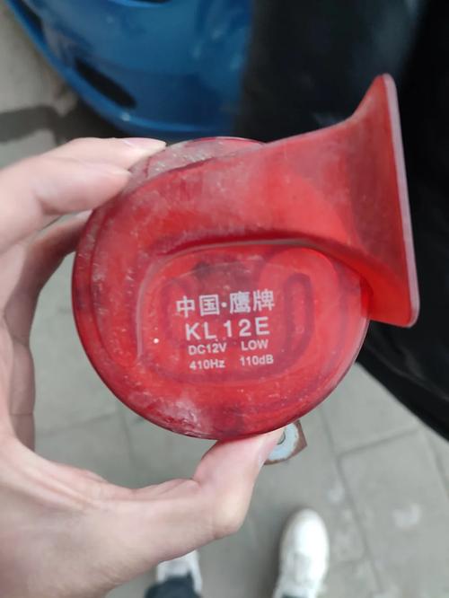 某宝电装旗舰店号称喇叭属于易损品三个月后坏了正常 人工智能 某宝电装旗舰店号称喇叭属于易损品三个月后坏了正常 某宝电装旗舰店号称喇叭属于易损品三个月后坏了正常 人工智能