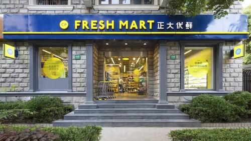 96岁的正大年夜做起食物电商和便利店它能抓住年轻人的喜好么? 人工智能 96岁的正大年夜做起食物电商和便利店它能抓住年轻人的喜好么? 96岁的正大年夜做起食物电商和便利店它能抓住年轻人的喜好么? 人工智能
