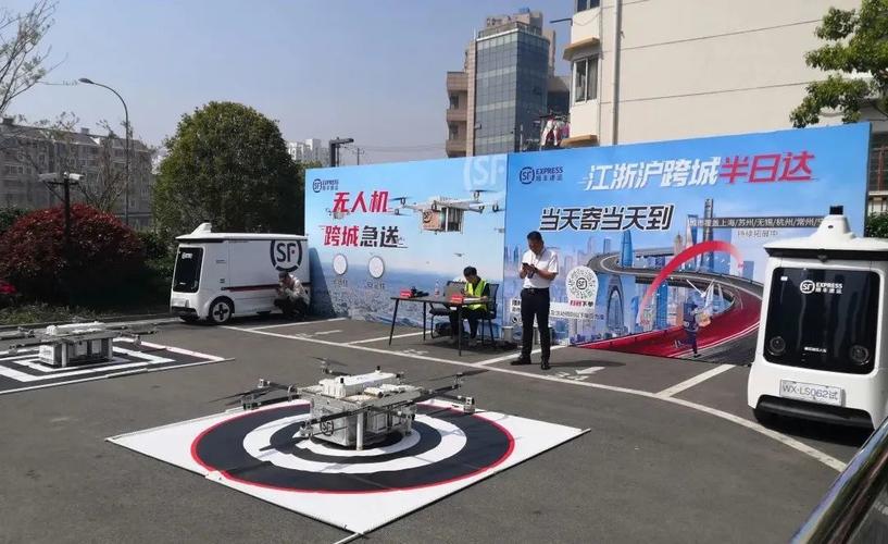 无锡首条低空运输航线正式开通发快递可以“摇”无人机了 互联通信 无锡首条低空运输航线正式开通发快递可以“摇”无人机了 无锡首条低空运输航线正式开通发快递可以“摇”无人机了 互联通信