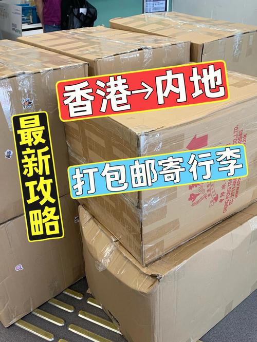 怎么寄包裹到意大年夜利?小我物品邮寄意大年夜利需要若何发货? 智能家居 怎么寄包裹到意大年夜利?小我物品邮寄意大年夜利需要若何发货? 怎么寄包裹到意大年夜利?小我物品邮寄意大年夜利需要若何发货? 智能家居