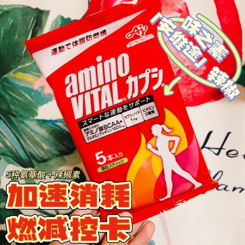 会自己动的燃脂绳!10分钟花费100大年夜卡大年夜人瘦身、小孩促进发育 人工智能 会自己动的燃脂绳!10分钟花费100大年夜卡大年夜人瘦身、小孩促进发育 会自己动的燃脂绳!10分钟花费100大年夜卡大年夜人瘦身、小孩促进发育 人工智能