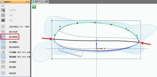 浩辰3D教你拿捏产品设计骨架建模与拆件! 互联通信 浩辰3D教你拿捏产品设计骨架建模与拆件! 浩辰3D教你拿捏产品设计骨架建模与拆件! 互联通信