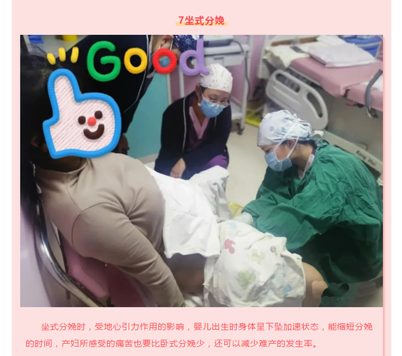 曲靖春鹰:抢修设备保分娩 互联通信 曲靖春鹰:抢修设备保分娩 曲靖春鹰:抢修设备保分娩 互联通信