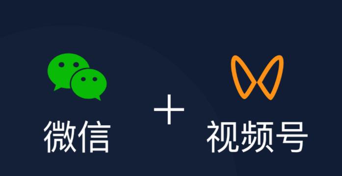 西安男娃微信发万元买“装备” 家长告腾讯游戏被驳回 智能家居 西安男娃微信发万元买“装备” 家长告腾讯游戏被驳回 西安男娃微信发万元买“装备” 家长告腾讯游戏被驳回 智能家居