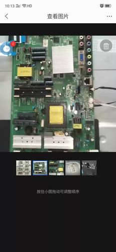 康佳液晶电视LED55M5580AF无5V待机电压 康佳液晶电视LED55M5580AF无5V待机电压 人工智能