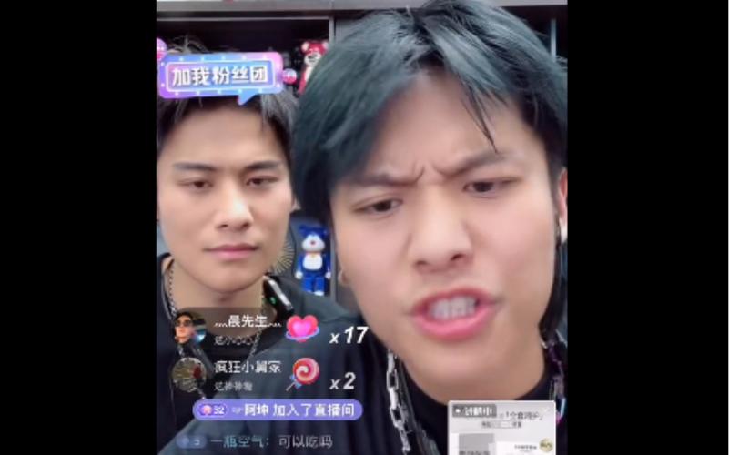 小样哥门徒半年带货超一亿 智能科技 小样哥门徒半年带货超一亿 小样哥门徒半年带货超一亿 智能科技