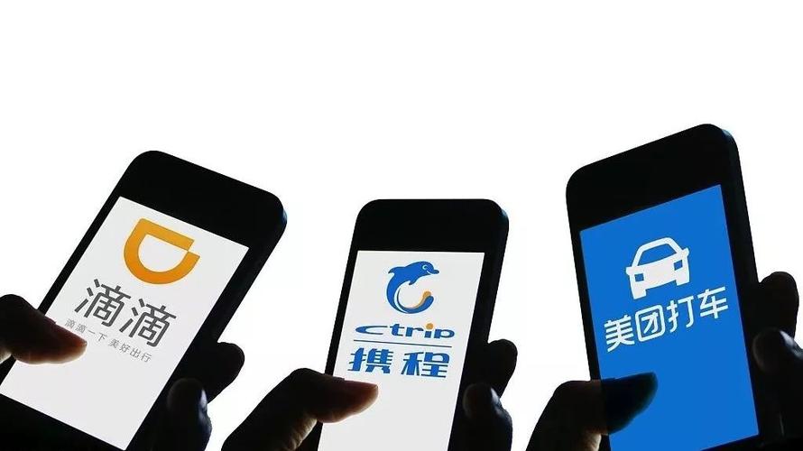 “上网买根葱都邑被引导贷款”实测美团、携程等20款App“求借钱”套路防不胜防 人工智能 “上网买根葱都邑被引导贷款”实测美团、携程等20款App“求借钱”套路防不胜防 “上网买根葱都邑被引导贷款”实测美团、携程等20款App“求借钱”套路防不胜防 人工智能