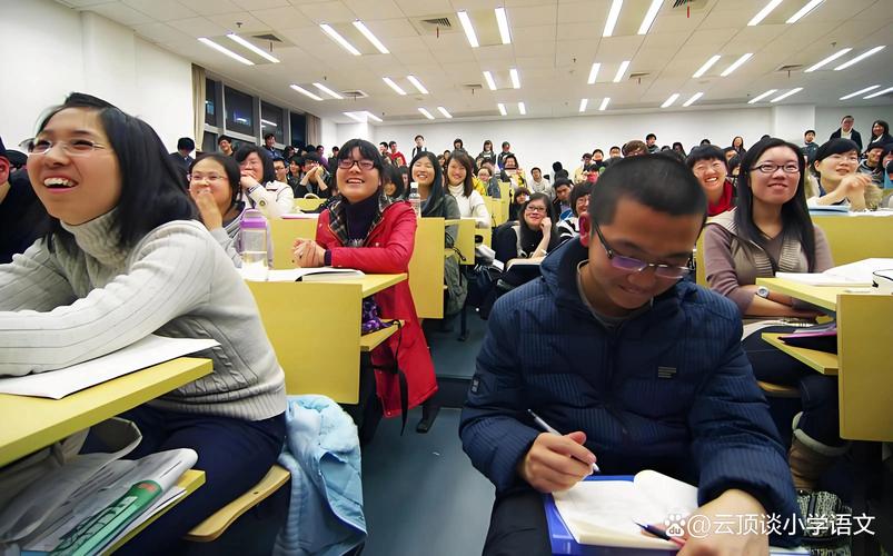 山东曲阜师大年夜一学院教室新规:不得以任何情由运用电子产品包括 互联通信 山东曲阜师大年夜一学院教室新规:不得以任何情由运用电子产品包括 山东曲阜师大年夜一学院教室新规:不得以任何情由运用电子产品包括 互联通信