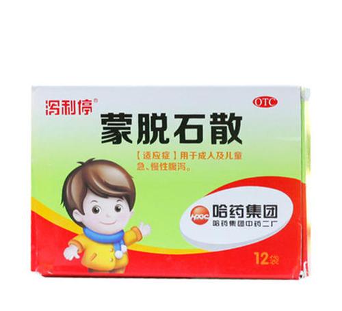 仟源医药:子公司产品蒙脱石散拟中标“联盟集采” 智能家居 仟源医药:子公司产品蒙脱石散拟中标“联盟集采” 仟源医药:子公司产品蒙脱石散拟中标“联盟集采” 智能家居