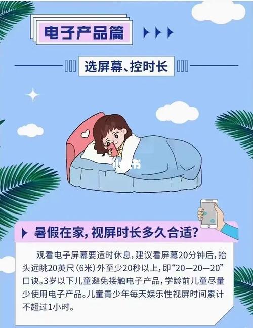 长时间接触电子产品真的会影响孩子措辞吗?谜底是肯定的 互联通信 长时间接触电子产品真的会影响孩子措辞吗?谜底是肯定的 长时间接触电子产品真的会影响孩子措辞吗?谜底是肯定的 互联通信