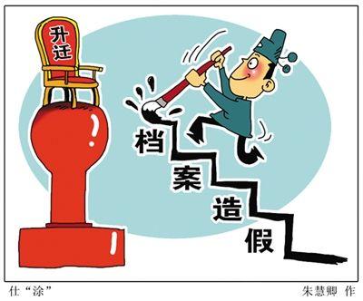 立时评|签收即视为质量合格?网购潜规则早该打破了 智能家居 立时评|签收即视为质量合格?网购潜规则早该打破了 立时评|签收即视为质量合格?网购潜规则早该打破了 智能家居