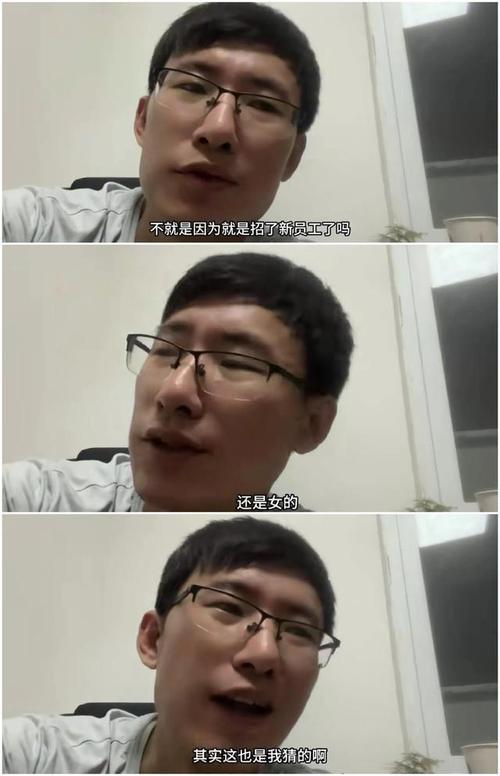 杨二狗展示了阿霞手机里的什么秘密?谁被称为他视频的“女顶流” 互联通信 杨二狗展示了阿霞手机里的什么秘密?谁被称为他视频的“女顶流” 杨二狗展示了阿霞手机里的什么秘密?谁被称为他视频的“女顶流” 互联通信