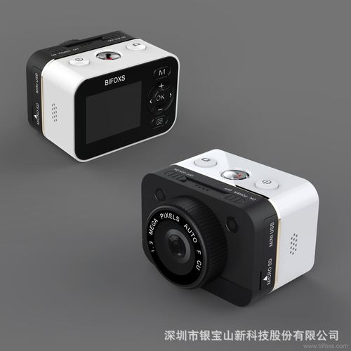 鸿达顺工厂产品案例汇总供应优秀快充体验 人工智能 鸿达顺工厂产品案例汇总供应优秀快充体验 鸿达顺工厂产品案例汇总供应优秀快充体验 人工智能