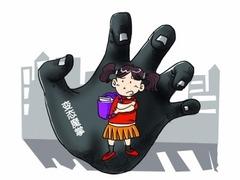 强制学生去富士康演习莫让“专业实践”变了味 人工智能 强制学生去富士康演习莫让“专业实践”变了味 强制学生去富士康演习莫让“专业实践”变了味 人工智能