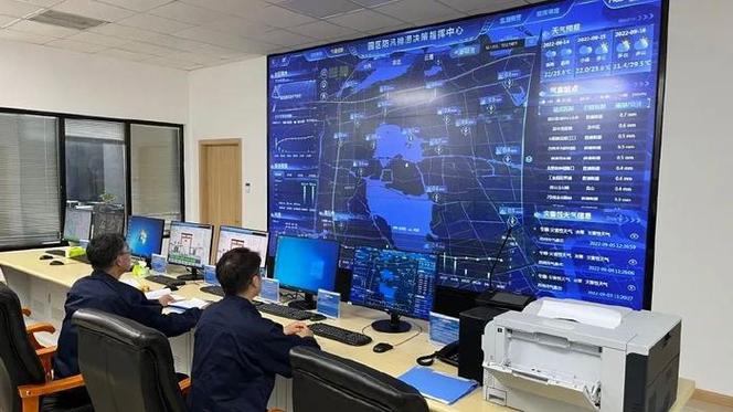 上海市重点用水企业水效领跑者范例示范案例①-电子芯片行业 人工智能 上海市重点用水企业水效领跑者范例示范案例①-电子芯片行业 上海市重点用水企业水效领跑者范例示范案例①-电子芯片行业 人工智能