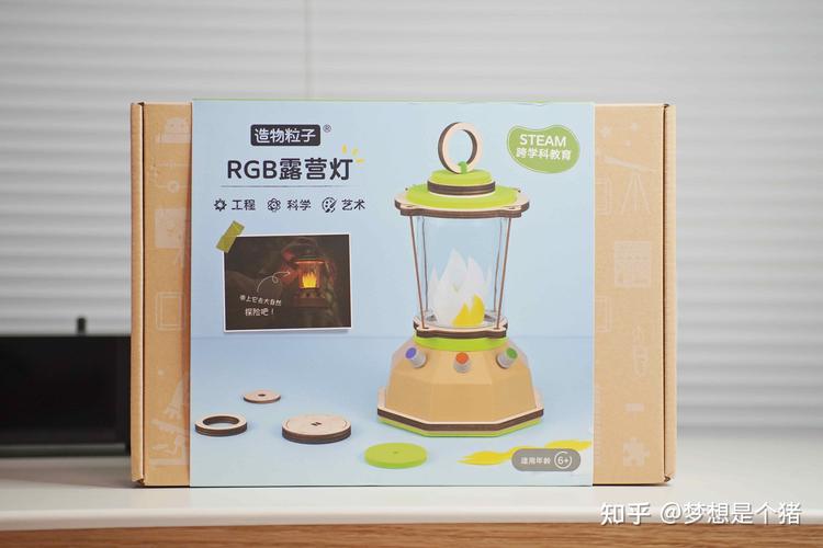 手工和电子乐趣:造物粒子露营灯拼装体验 智能家居 手工和电子乐趣:造物粒子露营灯拼装体验 手工和电子乐趣:造物粒子露营灯拼装体验 智能家居