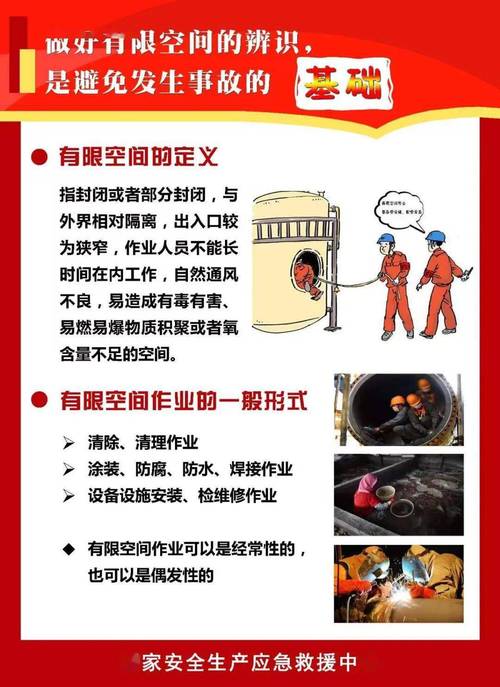 单县疾病预防控制中央维修改造项目中标通知书记 智能科技 单县疾病预防控制中央维修改造项目中标通知书记 单县疾病预防控制中央维修改造项目中标通知书记 智能科技