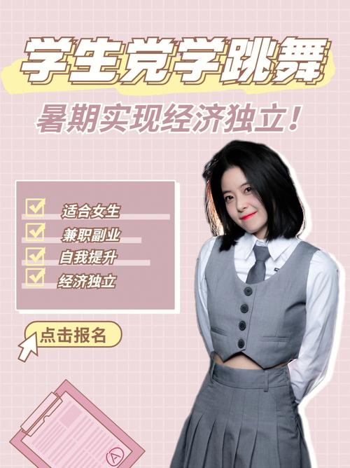 电子产品迎暑期消费旺季 低幼经济成为暑期经济一部分 智能家居 电子产品迎暑期消费旺季 低幼经济成为暑期经济一部分 电子产品迎暑期消费旺季 低幼经济成为暑期经济一部分 智能家居