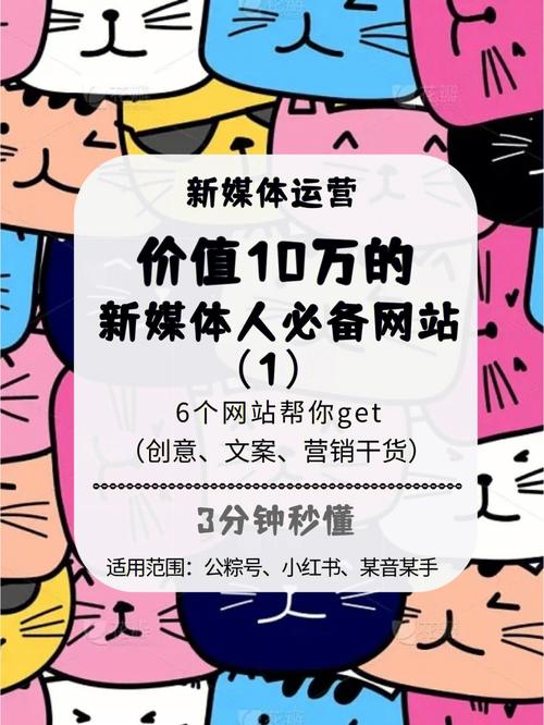 新媒体运营必备对象大年夜集之图片素材网站 智能家居 新媒体运营必备对象大年夜集之图片素材网站 新媒体运营必备对象大年夜集之图片素材网站 智能家居