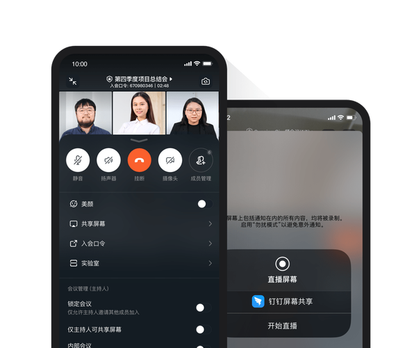 刚刚钉钉宣布买下拍乐云 人工智能 刚刚钉钉宣布买下拍乐云 刚刚钉钉宣布买下拍乐云 人工智能