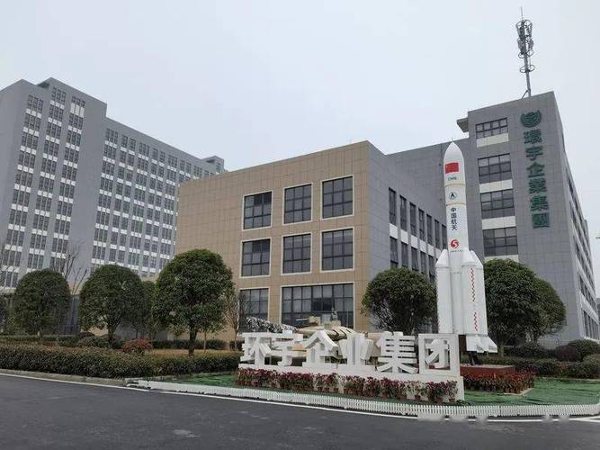 金华环宇科技芯城|浙江电子信息智能制造主题家当园 / WSP 智能科技 金华环宇科技芯城|浙江电子信息智能制造主题家当园 / WSP 金华环宇科技芯城|浙江电子信息智能制造主题家当园 / WSP 智能科技