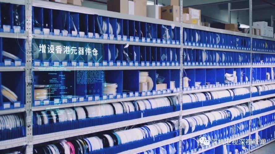 电子元器件购买后该若何存放? 智能科技 电子元器件购买后该若何存放? 电子元器件购买后该若何存放? 智能科技