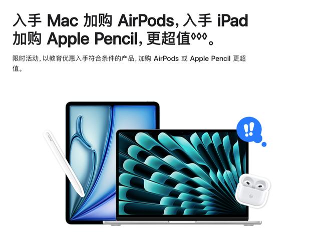 iPad Pro+Apple pencil:武装到牙齿的实用App推荐(进修向) 智能家居 iPad Pro+Apple pencil:武装到牙齿的实用App推荐(进修向) iPad Pro+Apple pencil:武装到牙齿的实用App推荐(进修向) 智能家居