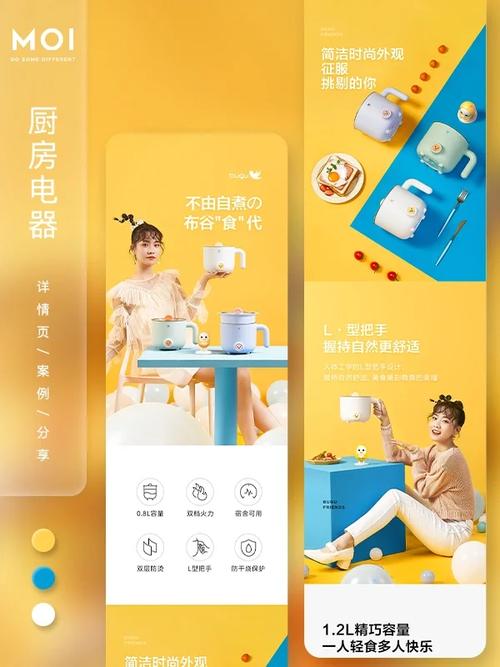 美的推出新品牌“布谷” 家电企业若何玩转多品牌计策? 人工智能 美的推出新品牌“布谷” 家电企业若何玩转多品牌计策? 美的推出新品牌“布谷” 家电企业若何玩转多品牌计策? 人工智能