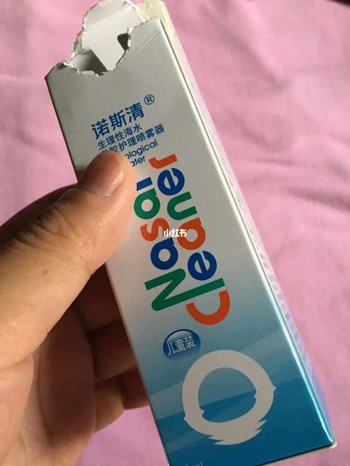 开箱真喷鼻香!26元的数码收纳包妥善放置、抗压减震再也不用担心小型设备存放问题 智能科技 开箱真喷鼻香!26元的数码收纳包妥善放置、抗压减震再也不用担心小型设备存放问题 开箱真喷鼻香!26元的数码收纳包妥善放置、抗压减震再也不用担心小型设备存放问题 智能科技