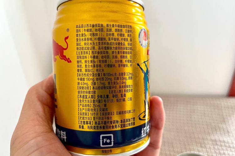 进口保健品上没有一个中国字儿我是买到假货了吗 智能家居 进口保健品上没有一个中国字儿我是买到假货了吗 进口保健品上没有一个中国字儿我是买到假货了吗 智能家居