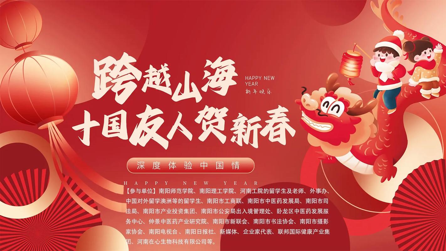 跨越5亿元!大年夜庆市外汇衍分娩品助外贸企业锁汇避险 智能家居 跨越5亿元!大年夜庆市外汇衍分娩品助外贸企业锁汇避险 跨越5亿元!大年夜庆市外汇衍分娩品助外贸企业锁汇避险 智能家居