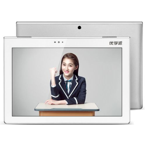 大年夜学升学第一件礼物买首款正版Win10超级平板 互联通信 大年夜学升学第一件礼物买首款正版Win10超级平板 大年夜学升学第一件礼物买首款正版Win10超级平板 互联通信