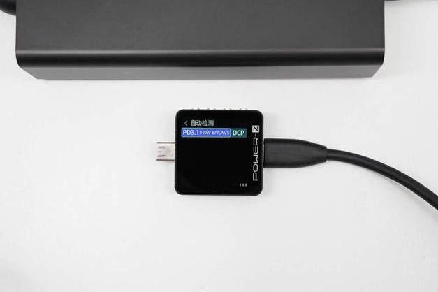 eero 140W 电源适配器评测一体式Type-C线材PD 3.1 140W 快充 人工智能 eero 140W 电源适配器评测一体式Type-C线材PD 3.1 140W 快充 eero 140W 电源适配器评测一体式Type-C线材PD 3.1 140W 快充 人工智能