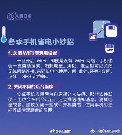 很多人都不知道数码产品也要过冬?冬季数码产品养护指南来了 智能家居 很多人都不知道数码产品也要过冬?冬季数码产品养护指南来了 很多人都不知道数码产品也要过冬?冬季数码产品养护指南来了 智能家居