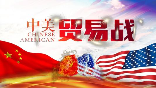 中美第3波关税战开打韩国成赢家对华贸易暴涨外资流出美国 人工智能 中美第3波关税战开打韩国成赢家对华贸易暴涨外资流出美国 中美第3波关税战开打韩国成赢家对华贸易暴涨外资流出美国 人工智能