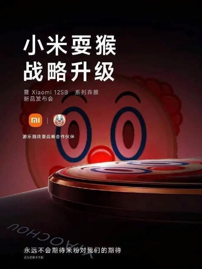 去库存“油门”没到底小米软着陆了吗? 智能家居 去库存“油门”没到底小米软着陆了吗? 去库存“油门”没到底小米软着陆了吗? 智能家居