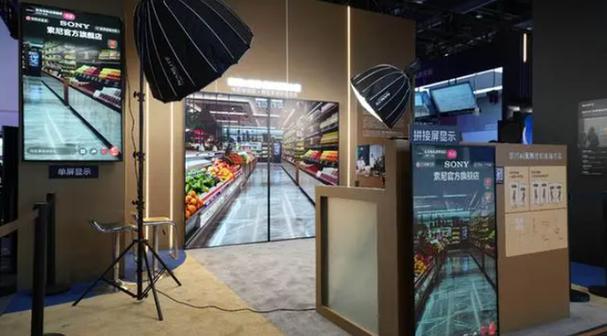 InfoComm China 2024索尼专访:做更好的产品和做事!软硬结合助力高端商用 智能家居 InfoComm China 2024索尼专访:做更好的产品和做事!软硬结合助力高端商用 InfoComm China 2024索尼专访:做更好的产品和做事!软硬结合助力高端商用 智能家居