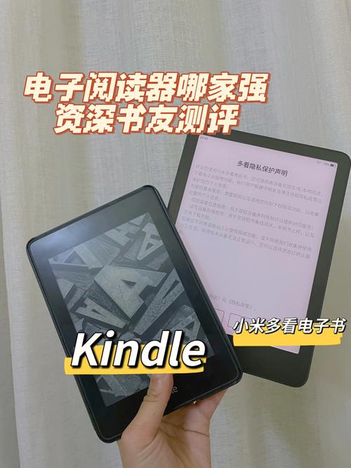 亚马逊模仿iPod做出的看书神器居然把自家实体书搞垮了? 互联通信 亚马逊模仿iPod做出的看书神器居然把自家实体书搞垮了? 亚马逊模仿iPod做出的看书神器居然把自家实体书搞垮了? 互联通信