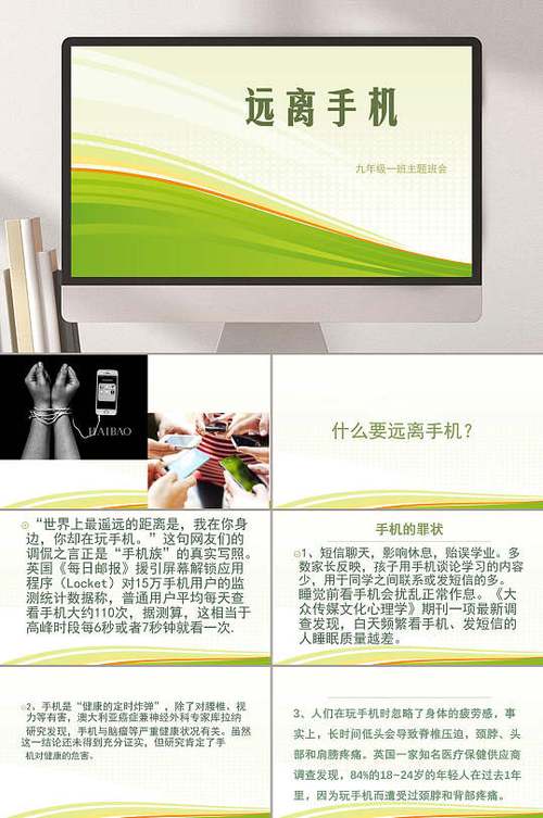 远离数字产品享受无聊改变电子产品的运用习惯 人工智能 远离数字产品享受无聊改变电子产品的运用习惯 远离数字产品享受无聊改变电子产品的运用习惯 人工智能